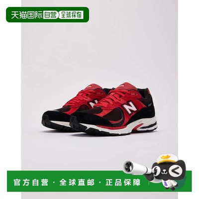自营Men's New Balance 2002R U2002RZA Sneakers True Red Suede