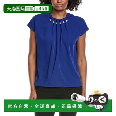 自营Gracia Pearl Embellished Neck Top - blue 美国奥莱直发
