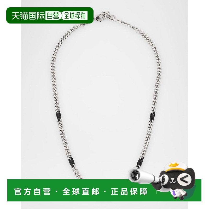 1小时内可退 【美国直邮】givenchy  项链纪梵希银色