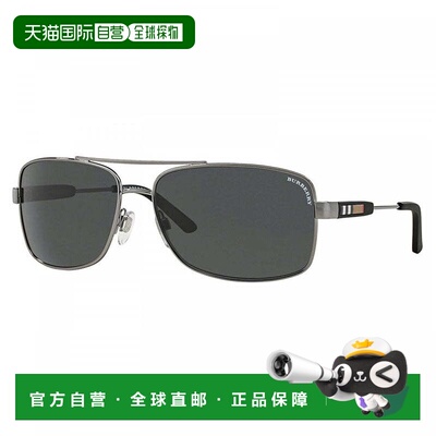 自营Burberry Sunglasses Aviator Full Rim, Gunmetal Frame And