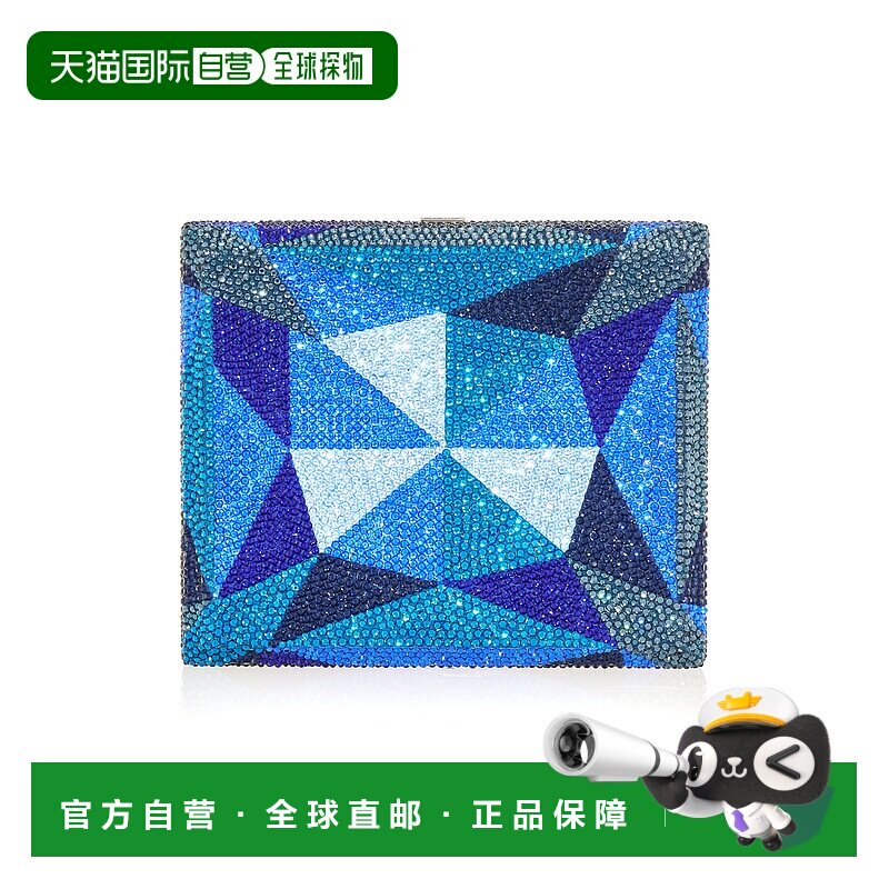 自营judith leiber coutureCIGAR BOX-银蓝宝石多层 美国奥莱直发