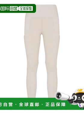 自营 plein sport慢跑紧身裤 - 灰色 美国奥莱直发打底裤