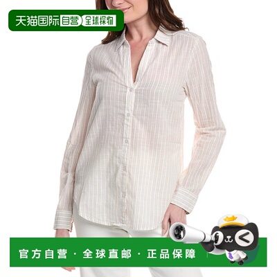 自营Michael Stars Joanna Button Down Shirt - brown 美国奥莱