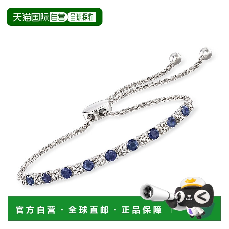 自营ross-simons罗斯-西蒙斯蓝宝石和 . 925 纯银钻石 Bolo 手链
