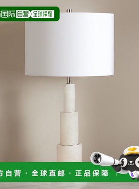 自营 safaviehGardiner Alabaster 台灯 - 镍 / 白色 美国奥莱直