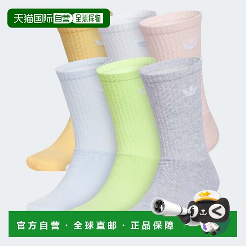 自营adidas男女通用Originals Trefoil 2.0 6-Pack Crew-橙色色调