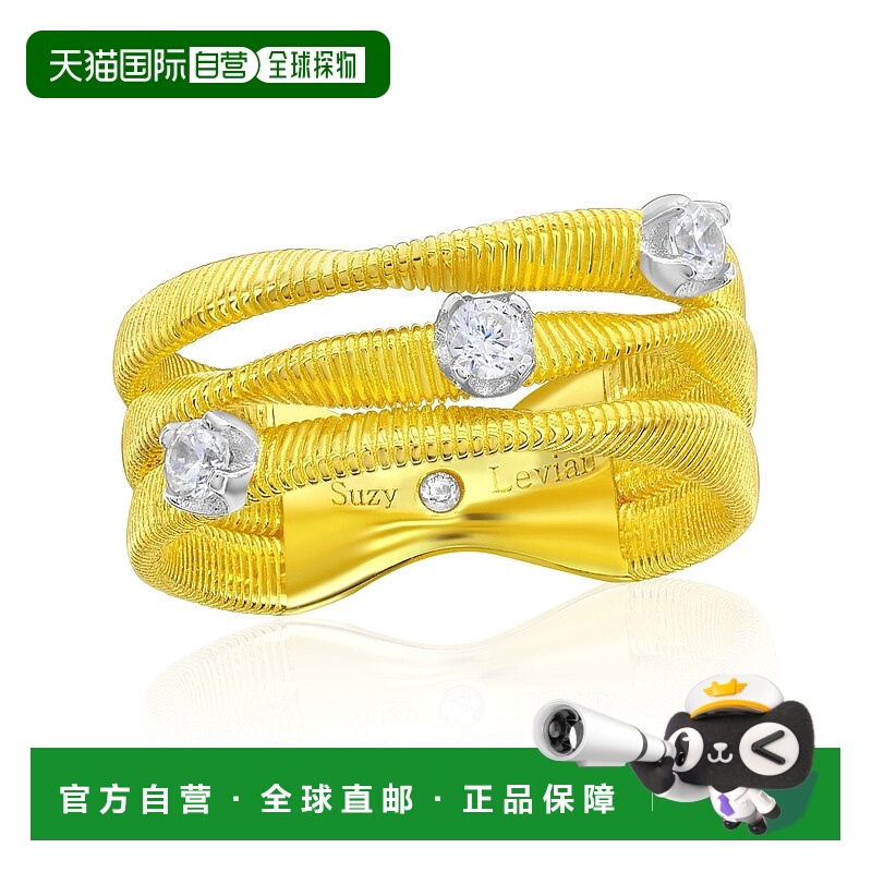 自营Suzy Levian The Golden Helix Yellow Sterling Silver Whit