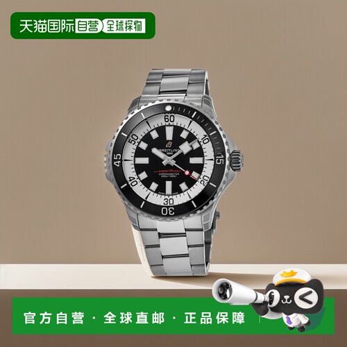 自营breitling百年灵级海洋自动腕表 46 黑色表盘钢男士手表 A173