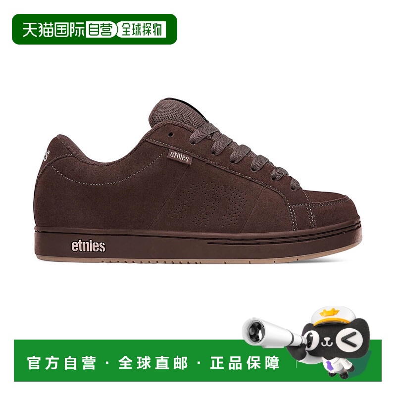 自营ETNIES MENS SKATE SHOES 4101000091-204 KINGPIN_BROWN/BLA