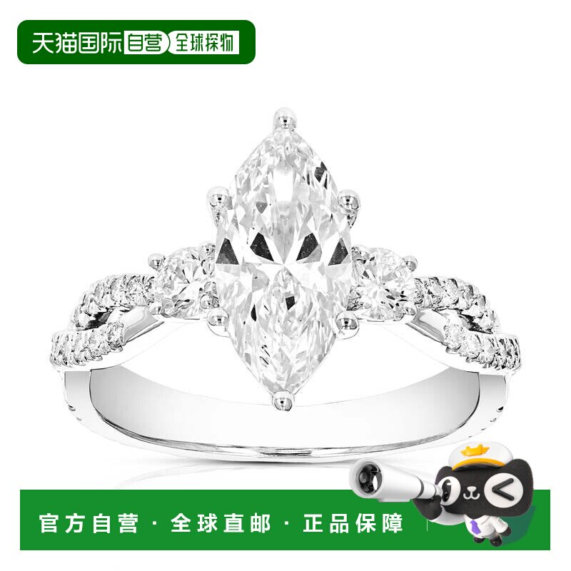 自营vir jewels2.85 ctw Marquise Lab Grown Diamond 3 Stone En