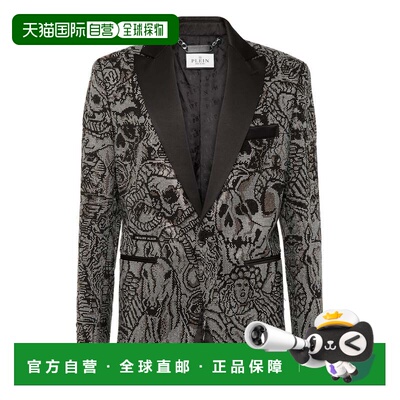 自营philipp pleinBlazer Lord合身纹身-黑色 美国奥莱直发外套