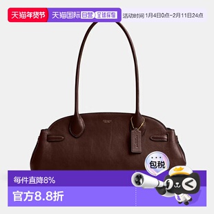 香港直邮COACH Empire Carryall 34女士皮质单肩手提包蔻驰