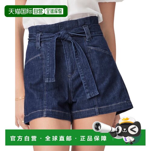 自营PAIGE Anessa Baltimore Short - blue 美国奥莱直发