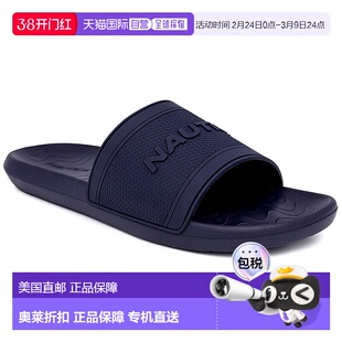 自营 Nautica 徽标拖鞋 - 冰蓝色 美国奥莱直发凉鞋