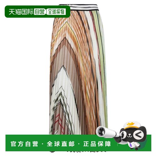 自营Missoni Pleated Earthy Striped Midi Skirt - neutrals 美