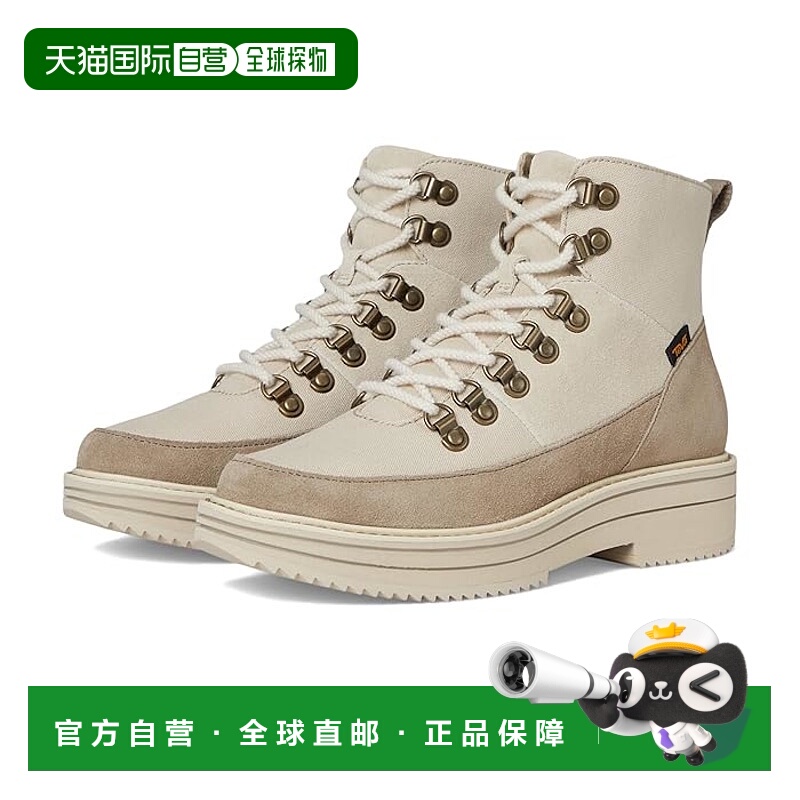 1h可退 香港直邮潮奢 Teva 女士 MIDFORM 拼接靴子  舒适时尚