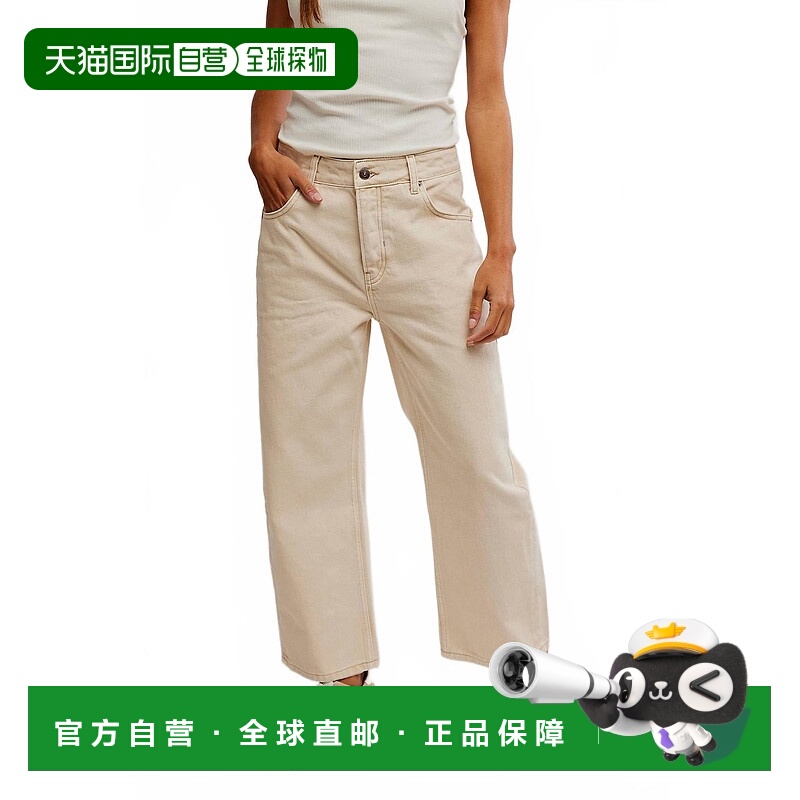 自营free peopleDeep Trance休闲卡其色落桶裤-休闲卡其色 美国奥