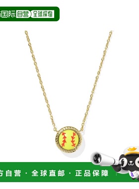 自营Kendra Scott Softball Short Pendant Necklace - Gold Char