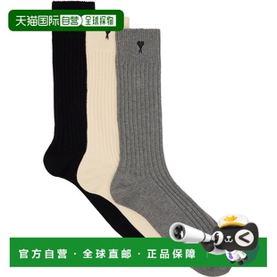 Paris 男士 三双装 1h可退 Cotton Ami 多色 香港直邮潮奢