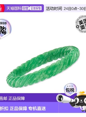 自营 Ross-Simons 雕刻翡翠手镯 7.5 英寸 美国奥莱直发