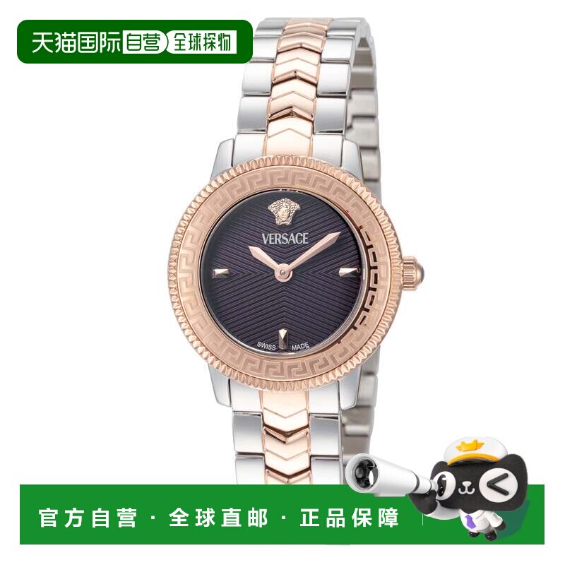 自营Versace女式V-Icon 30mm石英手表-银色和玫瑰金 美国奥莱直发