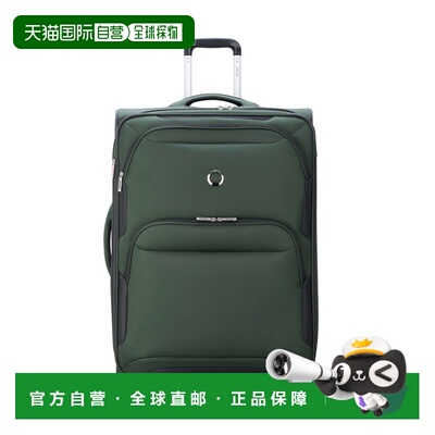 自营Delsey Sky Max 2.0 Expandable Spinner 28