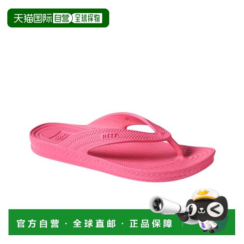 自营reef礁水宫廷亮粉CJ5652女款-粉色 美国奥莱直发