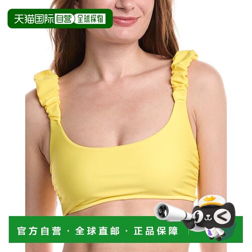 自营Ramy Brook Rachel Bikini Top - Yellow 比基尼美国直发奥莱