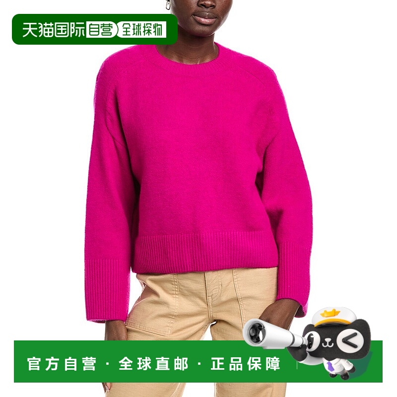 自营Vince Camuto Raglan Wide Sleeve Sweater - pink 美国奥莱