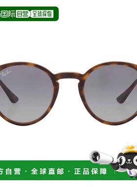 自营ray-banRay Ban Grey Gradient Round Unisex Sunglasses RB2