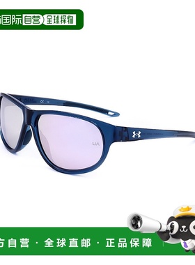 自营Under Armour Women's Blue Crystal 59mm Sunglasses - blue