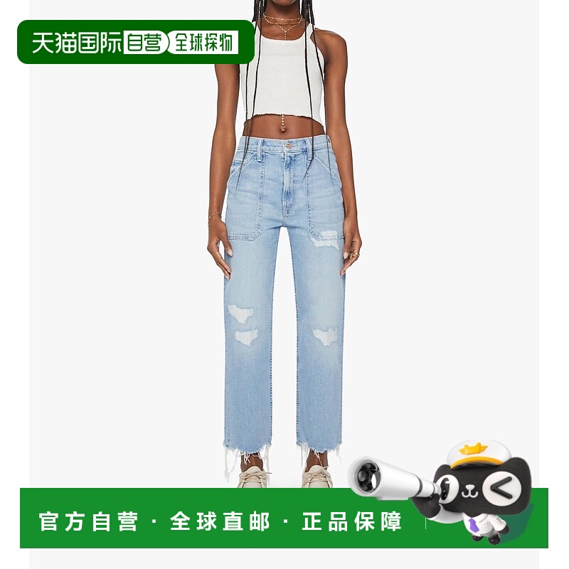 自营motherPatch Rambler Ankle Chew Jeans In Norway Jose - no