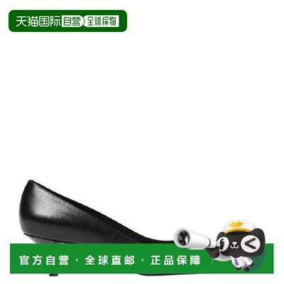 自营Stuart Weitzman Kitten Leather Pumps - black 美国奥莱直