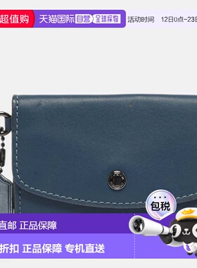 自营Coach Blue Leather Edgestain Card Case Pouch - blue 美国