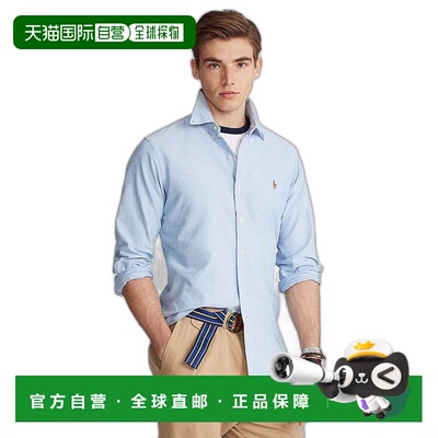 1h可退 【美国直邮】RALPH LAUREN男士衬衫长袖直筒型 时尚舒适百