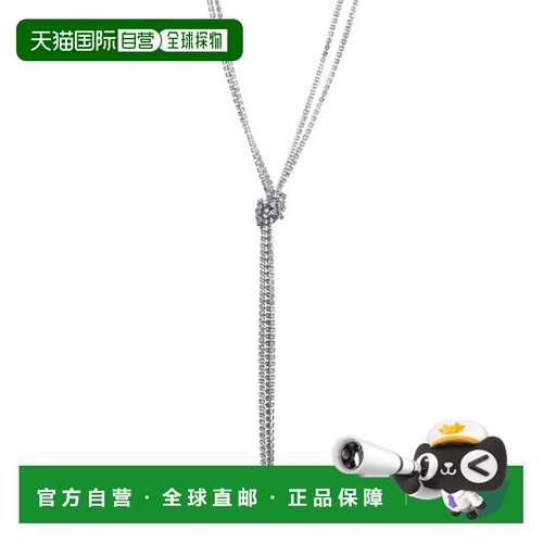 自营adorniaSilver Crystal 32