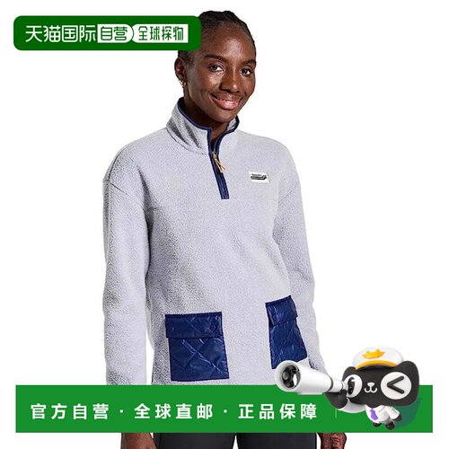 自营Women's Saucony Rested Jacket Light Gray Sherpa Long Sle