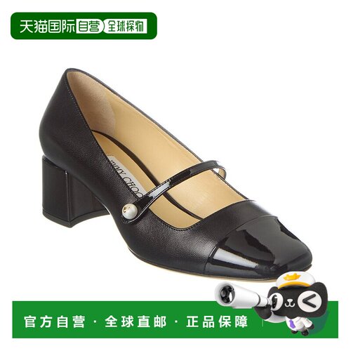 自营Jimmy Choo Elisa 45 Leather & Patent Pump - black 美国奥