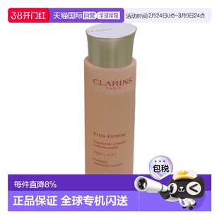 香港直邮Clarins 娇韵诗 焕颜紧致弹簧精华水200ml（24新款）正品