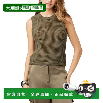 自营Toccin Estelle Crochet Racer Tank Top - green 美国奥莱直