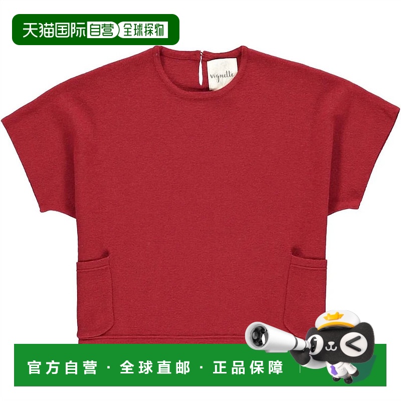 自营 vignette女童 Fiona 短袖毛衣（勃艮第色） - 勃艮第色 美国