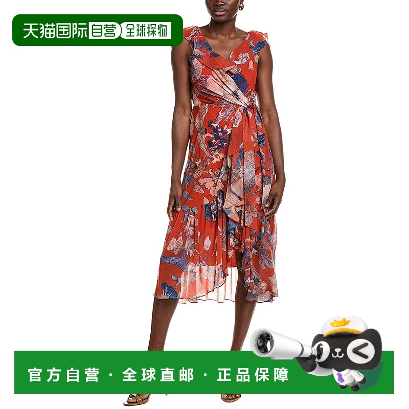 自营 Ungaro Jackie Midi连衣裙-橙色 美国奥莱直发