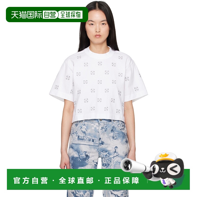 1h可退 香港直邮潮奢 Off-white 女士 白色 Lurex Little Arrows