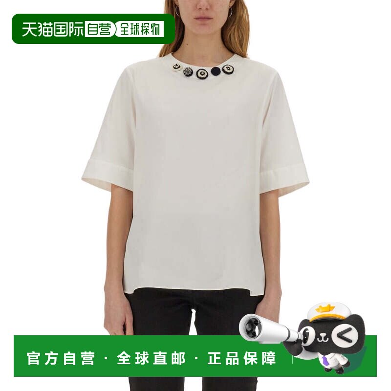 自营max mara"Dora" Top - white 美国奥莱直发上衣