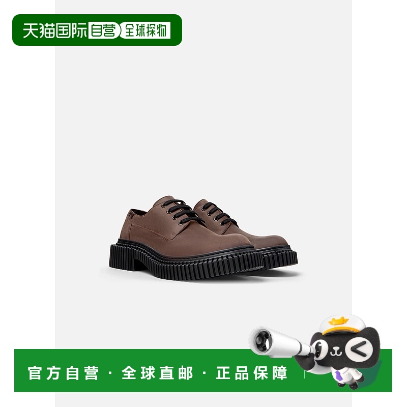 自营Shoes Men Camper Pix Berlin - brown 美国奥莱直发