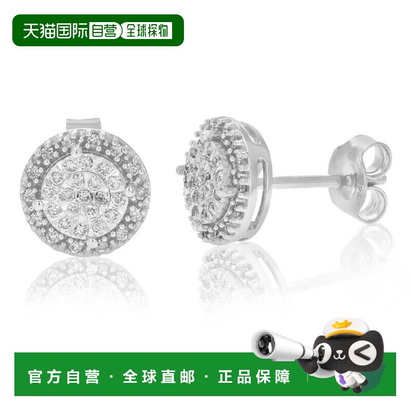 自营 vir jewels1/4 克拉圆形耳钉实验室培育钻石耳环 .925 纯银