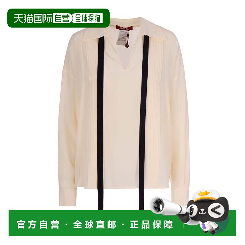 自营max mara米色Colono领带细节真丝衬衫-中性色 美国奥莱直发