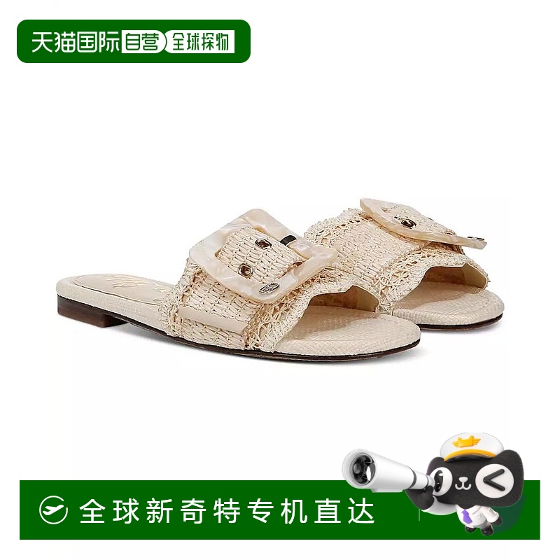1h可退 【美国直邮】sam edelman 女士 拖鞋