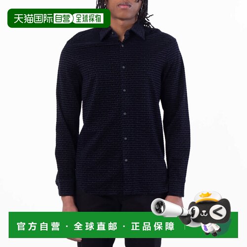 自营Emporio Armani Asv Lyocell Blend Jersey Shirt - em001289
