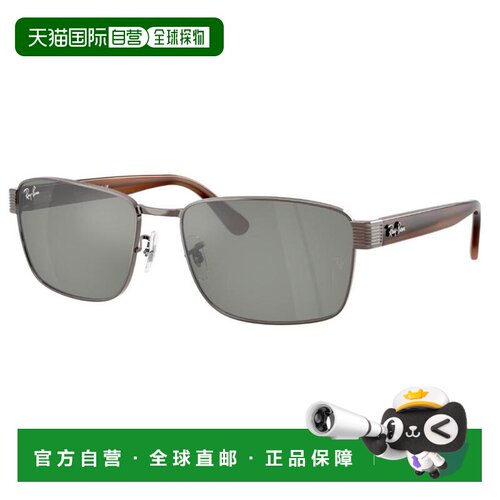 【美国直邮】ray ban/雷朋  太阳镜